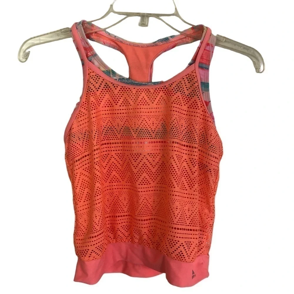 GERRY two piece swim